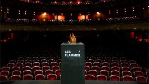 Les Flammes de la musique urbaine -Paris-25 avril 2024.....Aya Nakamura , Ninho,  Werenoi et Kalash parmi les lauréats