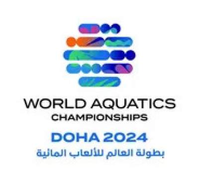 Championnat du monde de natation-Doha-2 au 18 février 2024