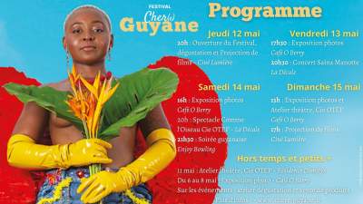 Festival Chèr (e) Guyane-Vierzon- 12 au 15 mai 2022