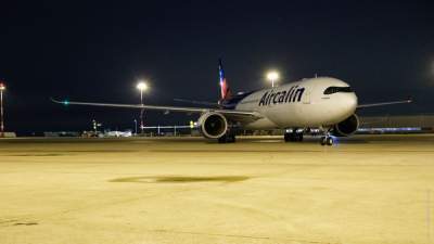 AIRCALIN OUVRE UNE NOUVELLE LIAISON AERIENNE PARIS-BANGKOK-NOUMÉA