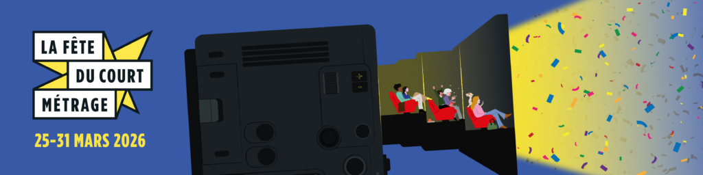La 10ème édition de La Fête du court métrage approche ! Deux façons d&rsquo;y participer :