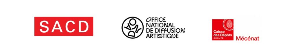 DISPOSITIFS TRIO(S) ET TRIO(S) VOLET ÉMERGENCE : LES LAURÉATS DU SECOND APPEL À PROJETS 2025